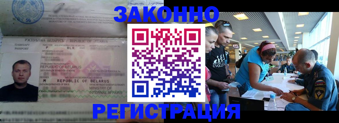 пропишу в квартире в Добрянке